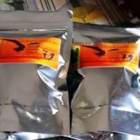 Cystite Solution Naturelle pour soigner la Cystite